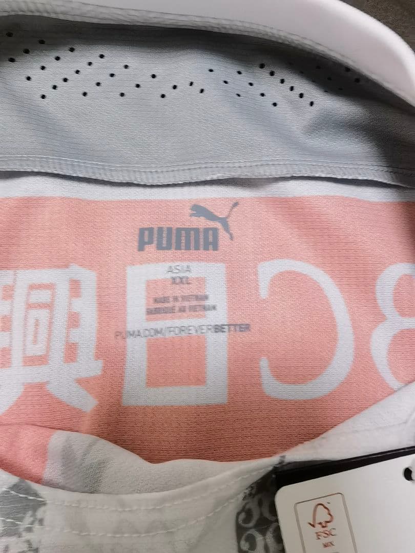川崎フロンターレ 中村憲剛 ユニフォーム　新品未使用 2020年 アウェイ