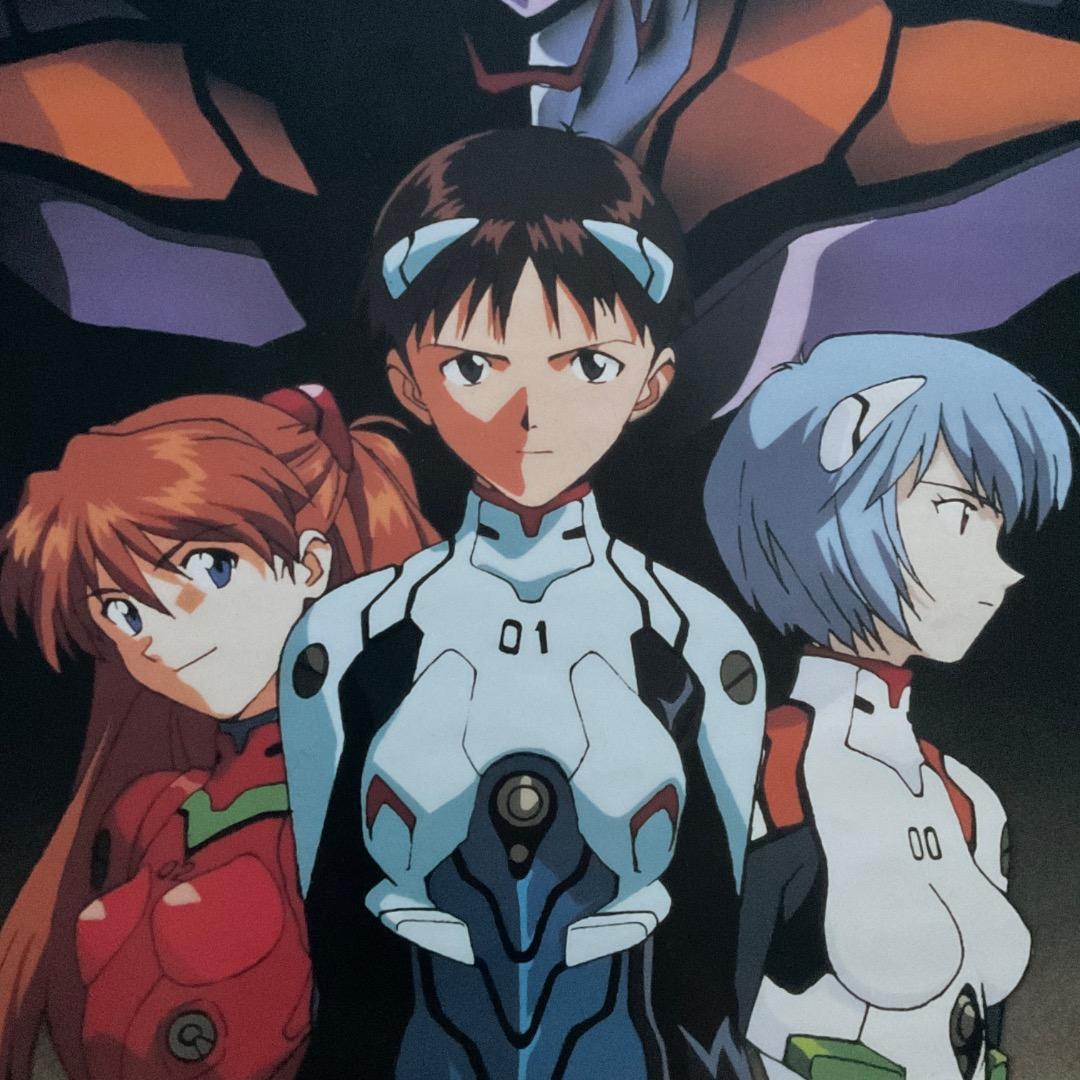 B2 EVANGELION 『 A Cruel Angel's Thesis 』