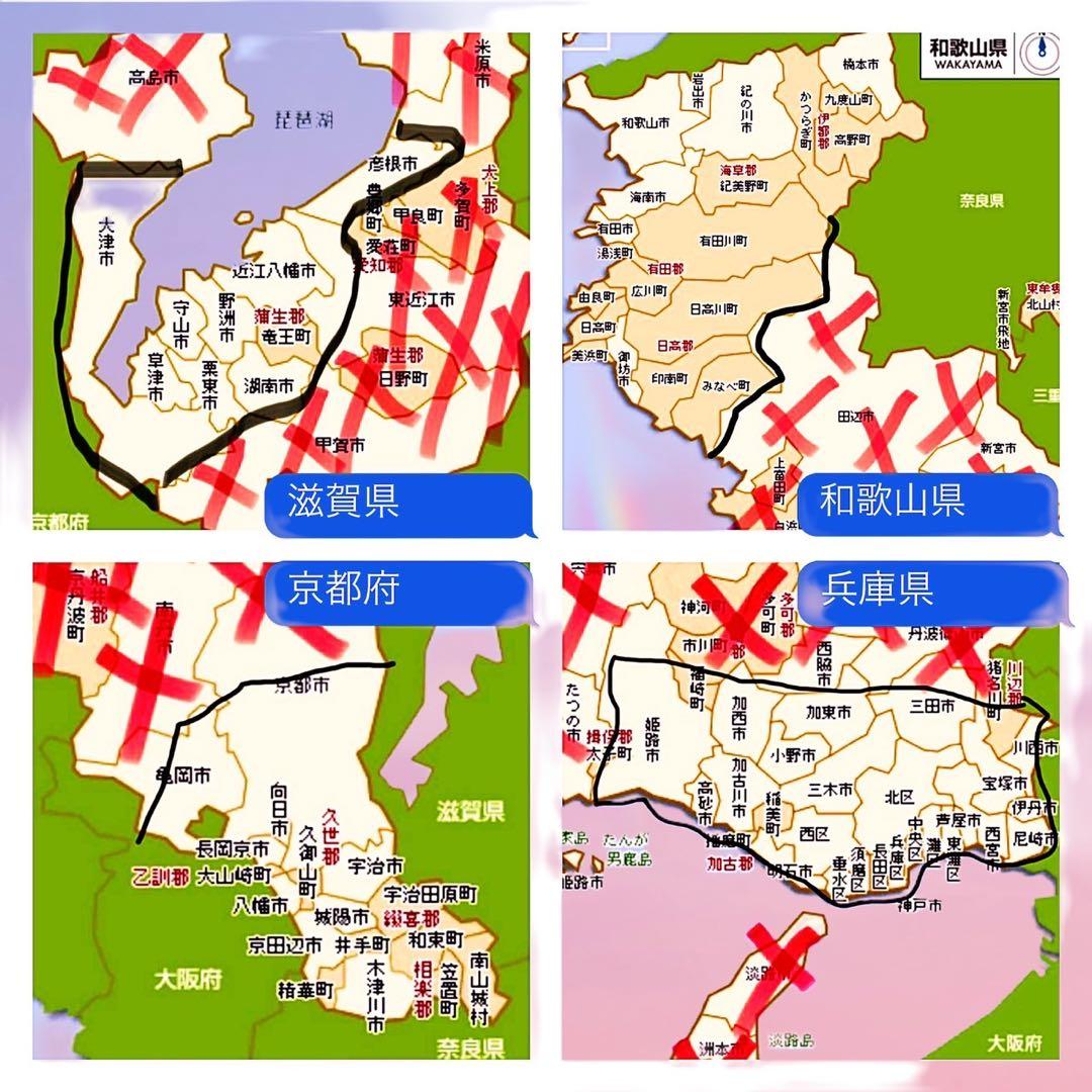 【129】一般車 シティー車 colorful bicycle ホワイト