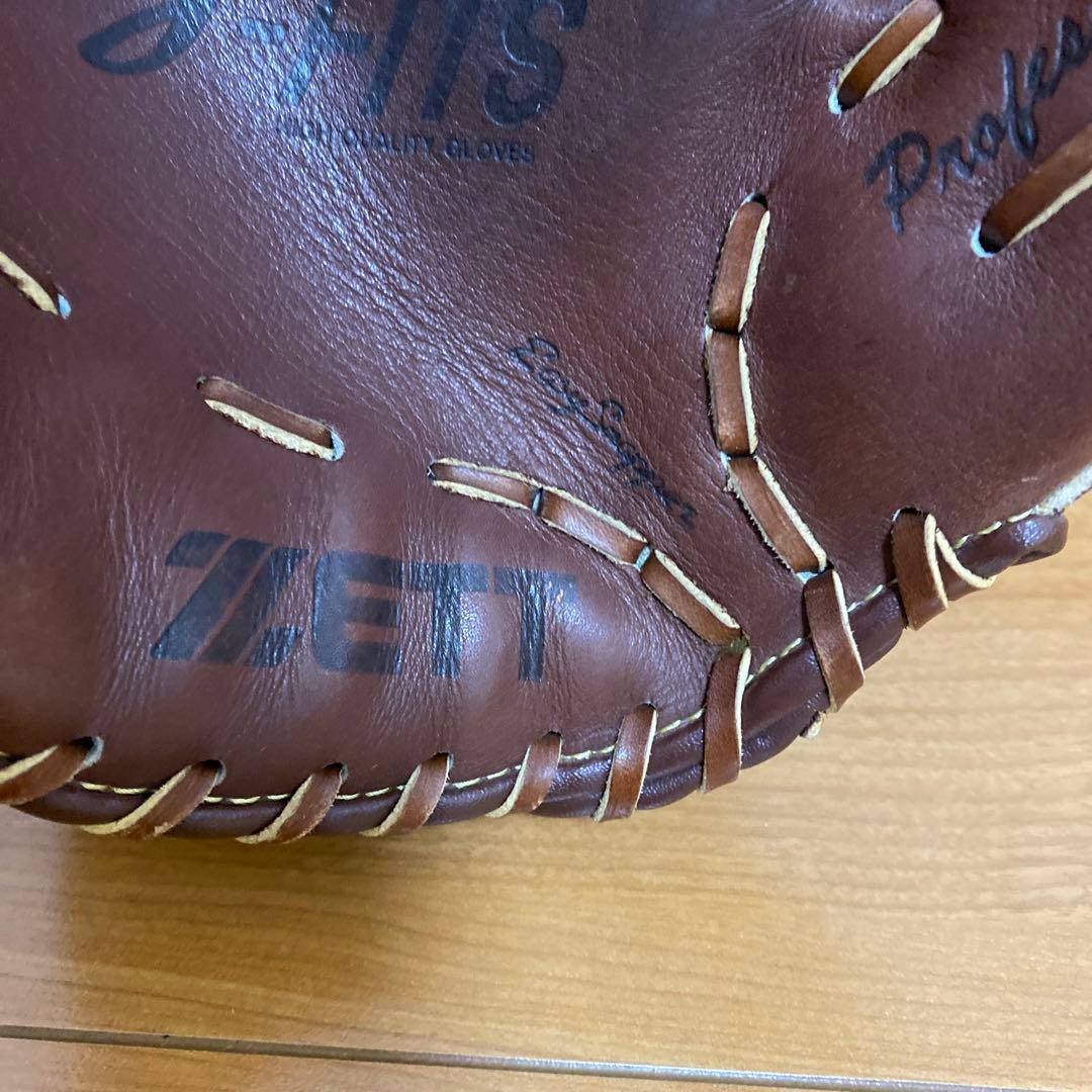 DYNA ZETT 軟式グローブ ビンテージ 学童野球