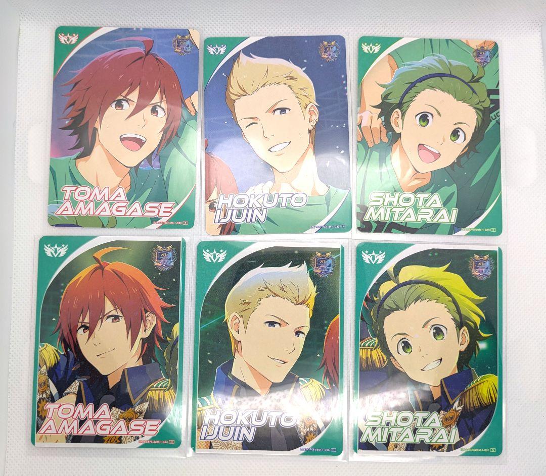 【匿名配送】カードフォリオ　SideM　Jupiter　まとめ
