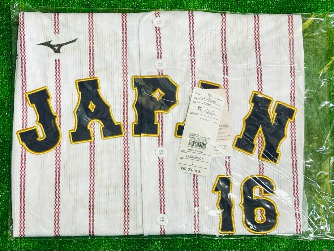 侍ジャパン 大谷翔平 WBC 2026レプリカユニフォーム ホーム L