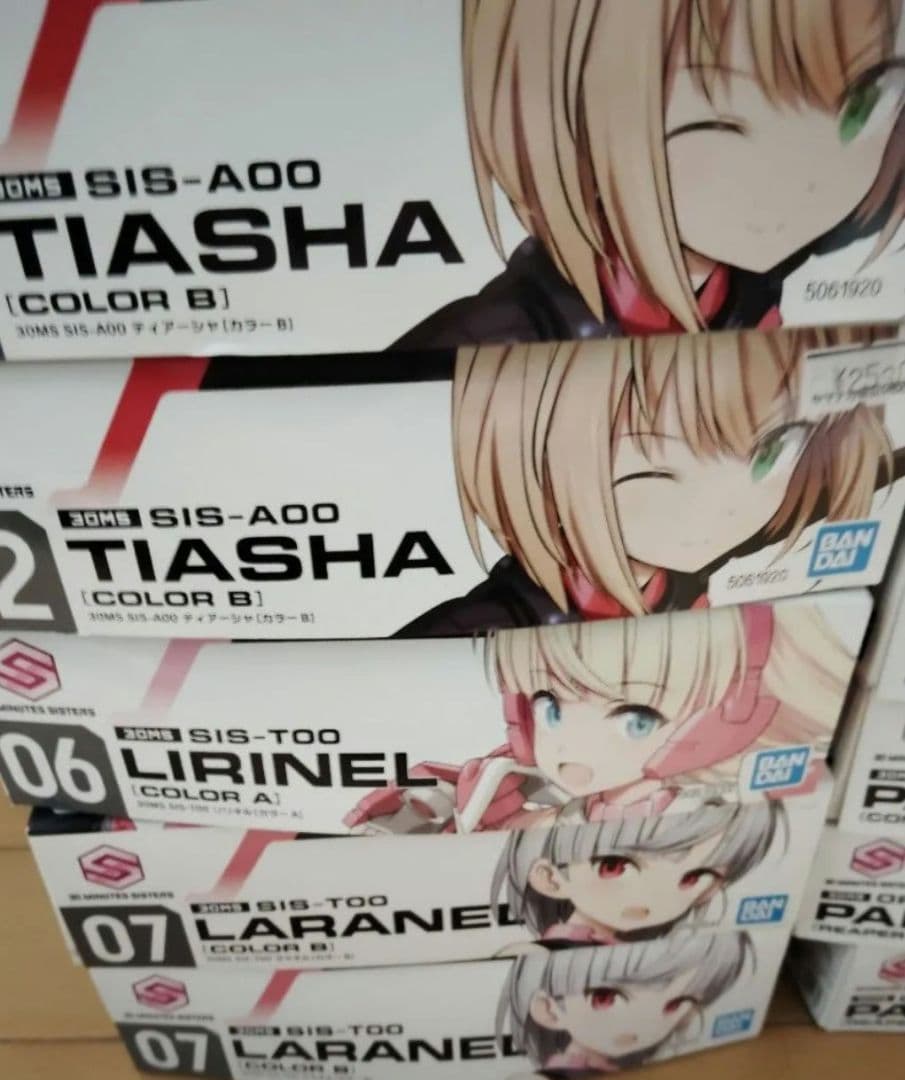 ３０ms&３０mmのセット