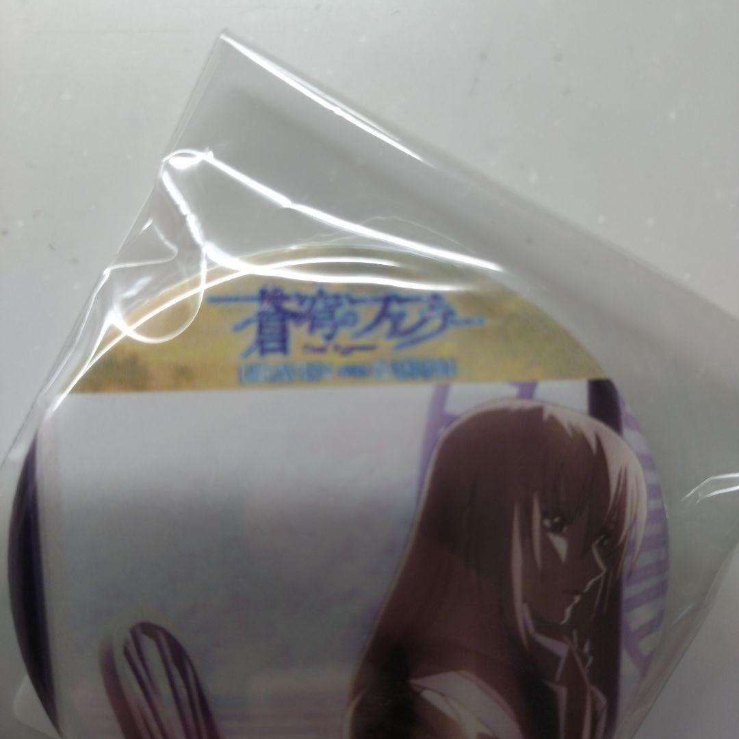 蒼穹のファフナー　オンラインくじ　　　缶バッジ　第一弾