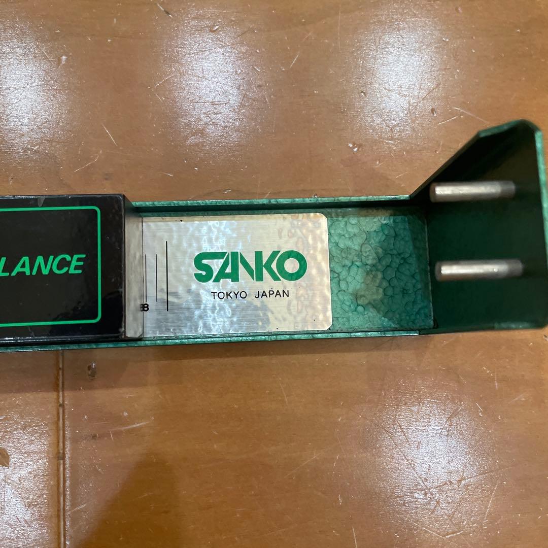 SANKO SWING BALANCER II 日本製