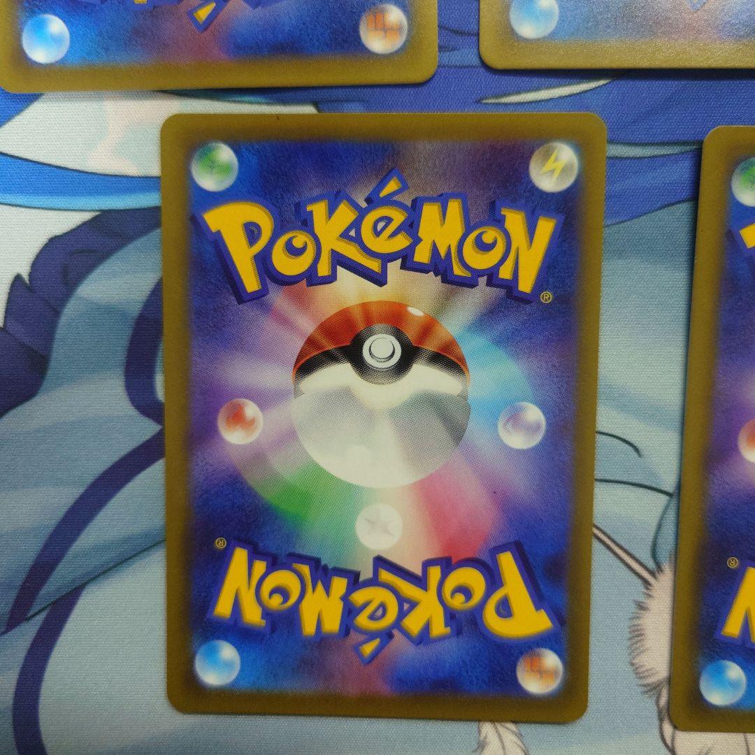 【no name】ポケモンカード ミュウ エクストラバトルの日 2枚セット