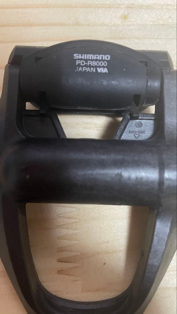 パーツ SHIMANO PD-R8000