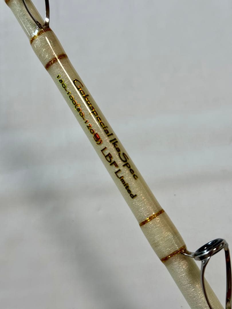 【美品】Gokuspecial Ika Spec LBF Limited