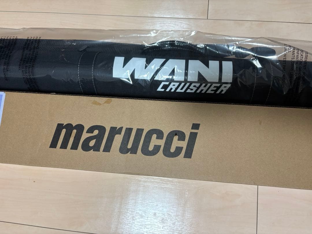 ワニクラ　青ワニ marucci ワニクラッシャー パワー　83cm