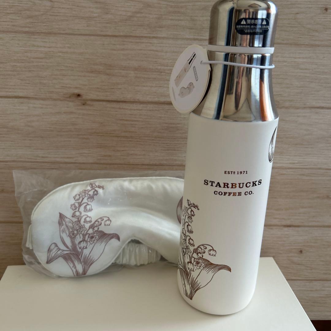 スターバックス　ステンレスボトル　500ml 白　花柄　ダイレクトボトル
