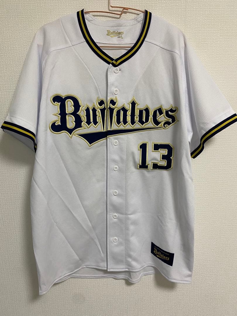 宮城大弥 ハイクオリティユニフォーム Lサイズ オリックス