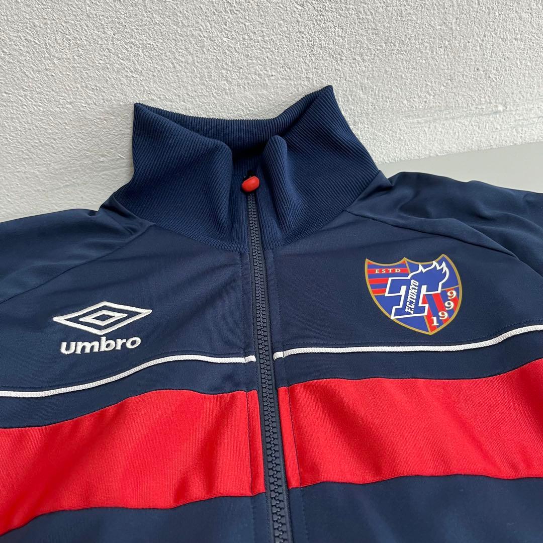 FC東京 UMBRO アンブロ アンセムジャケットジャージ M-L