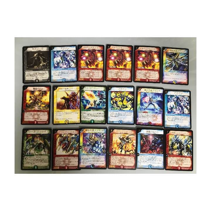 デュエルマスターズ デュエマ カード レア