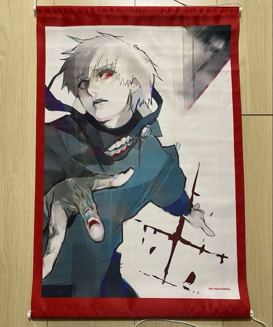 石田スイ展 東京喰種:re 金木研 タペストリー ポスターセット B2 B3