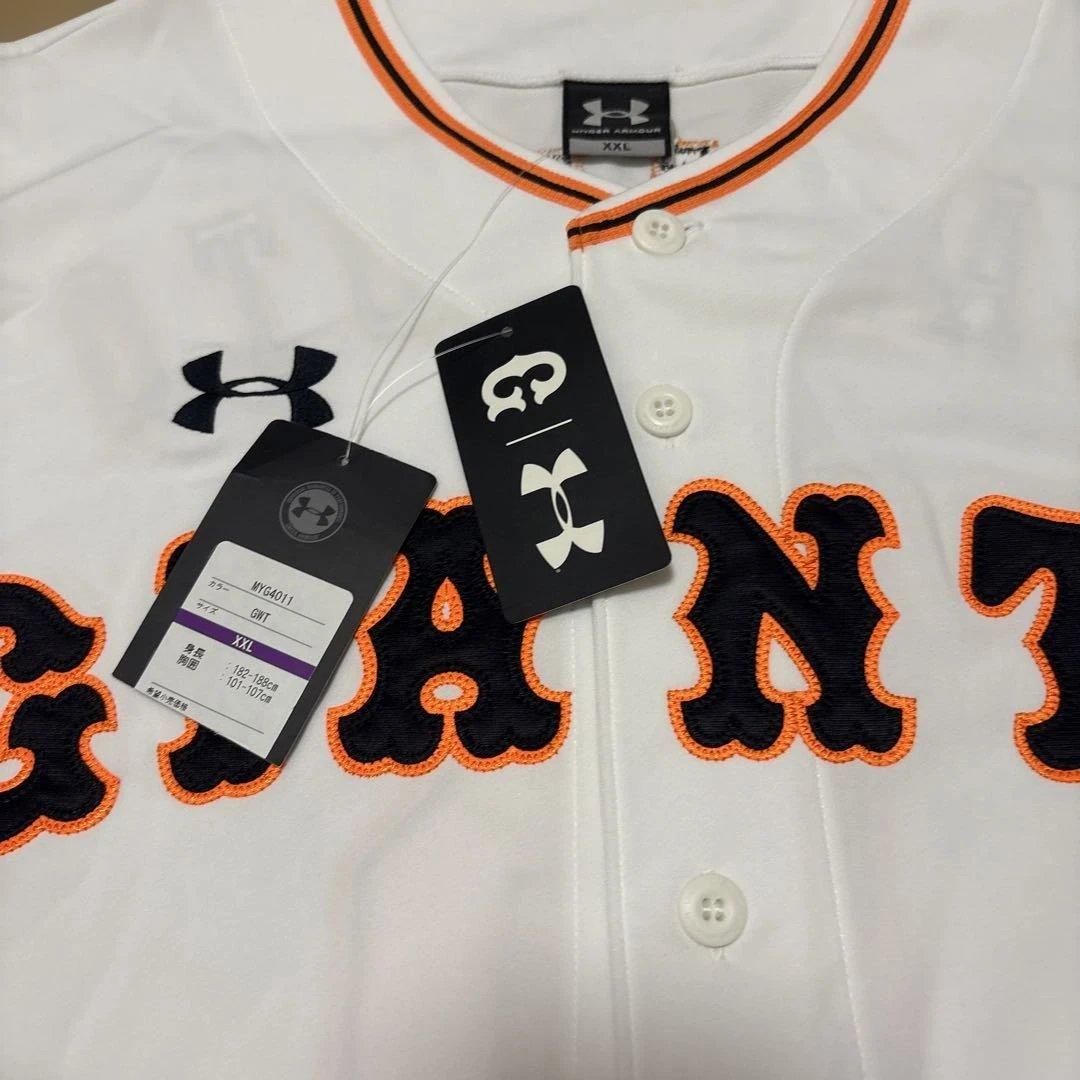 み*ん様 GIANTS ユニフォーム Under Armour XXL 坂本勇人