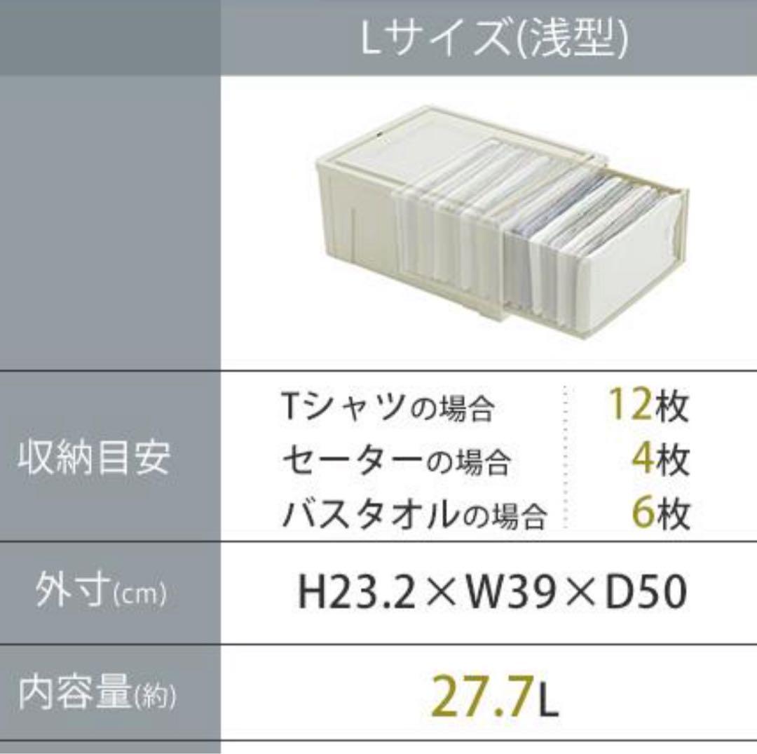 収納ボックス　6個セット　衣装ケース　収納ケース　ダークグレー
