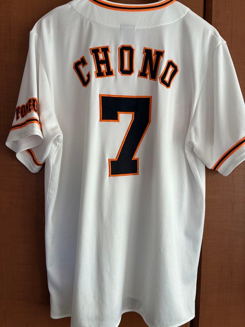 GIANTS CHONO ユニフォーム XL