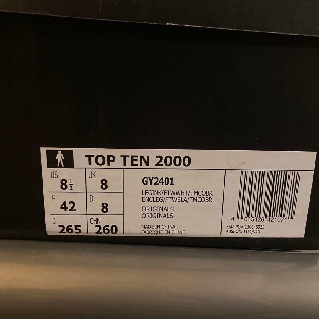 シューズ(男性用) adidas TOP TEN 2000