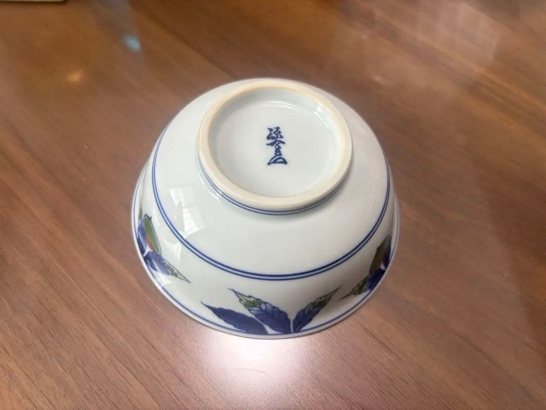 源右衛門釜 陶器皿 染錦栗絵　取鉢セット
