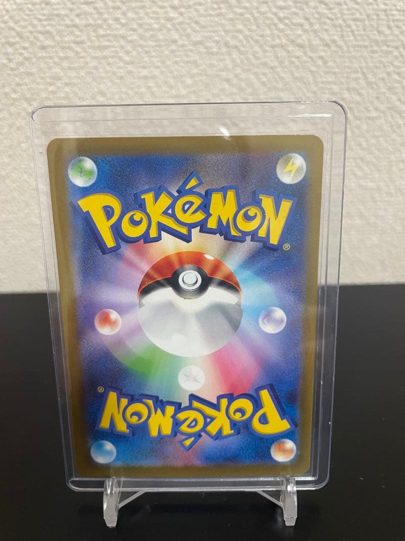ポケモンカードclassic ヒトカゲ リザード リザードン 進化ライン