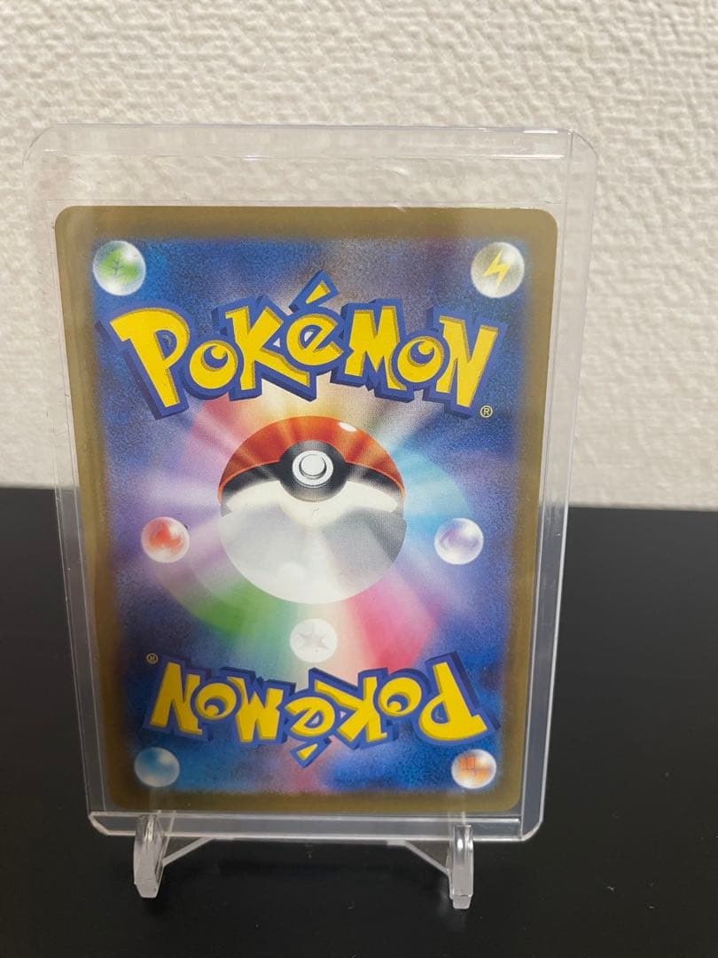 ポケモンカードclassic ヒトカゲ リザード リザードン 進化ライン