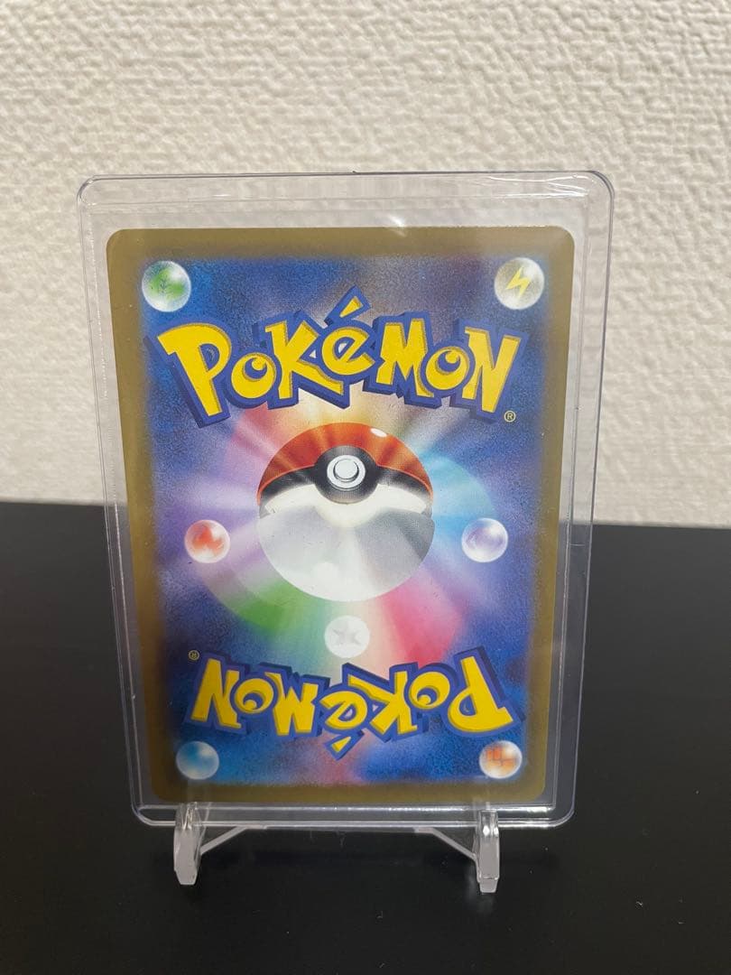 ポケモンカードclassic ヒトカゲ リザード リザードン 進化ライン