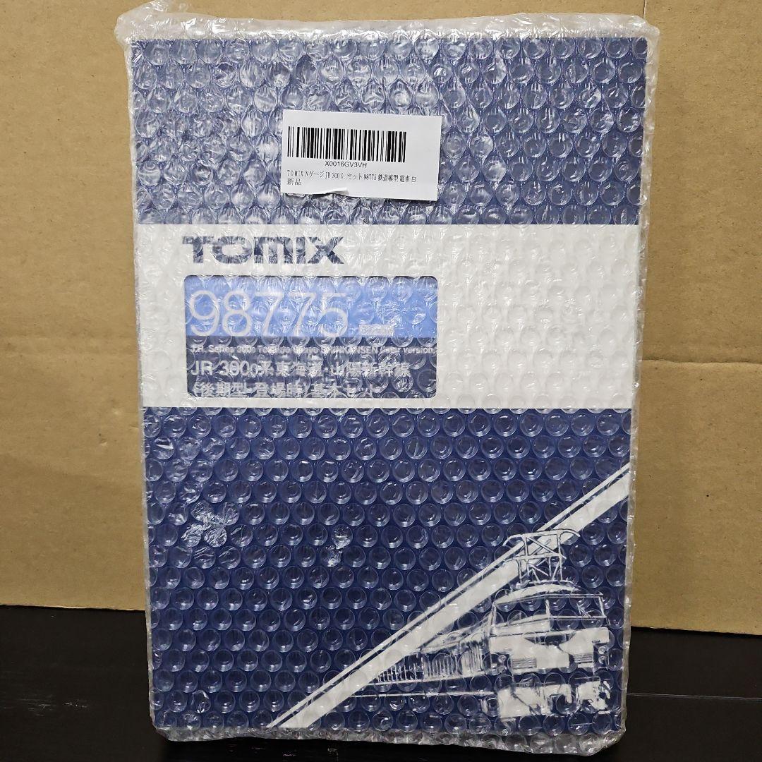 TOMIX Nゲージ JR 300 0系 東海道 山陽新幹線 後期型 登場時