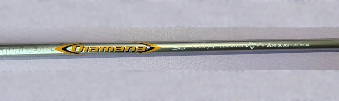 Callaway MAVRIK ドライバー 10.5° Rシャフト