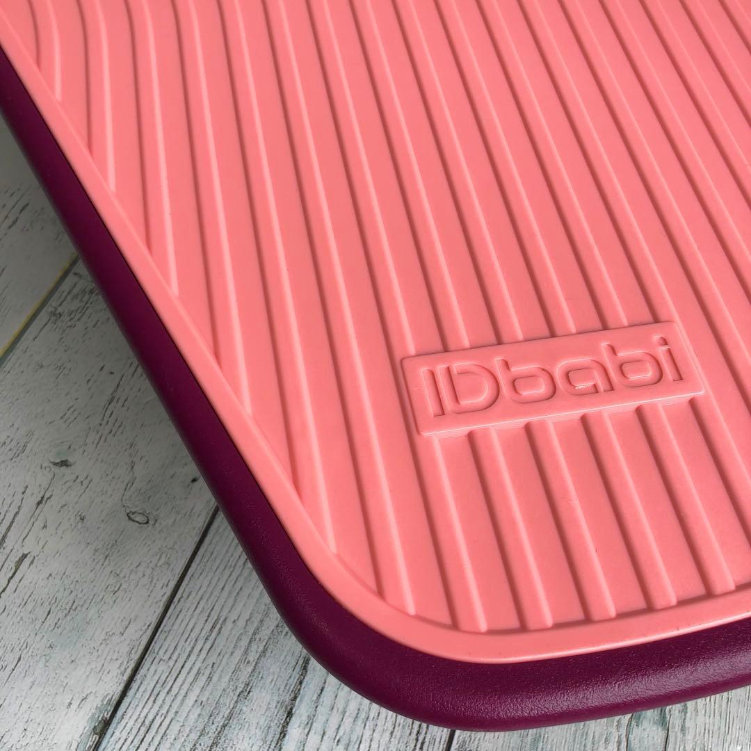 ウグルボード　体幹を鍛える　Wiggleboard 光るタイヤ
