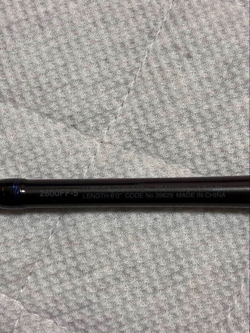 シマノ スコーピオン 2600FF-5
