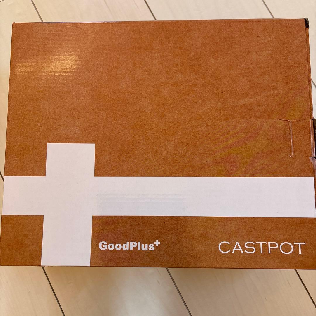 新品未使用　GoodPlus キャストポット オレンジ 直径約26㎝