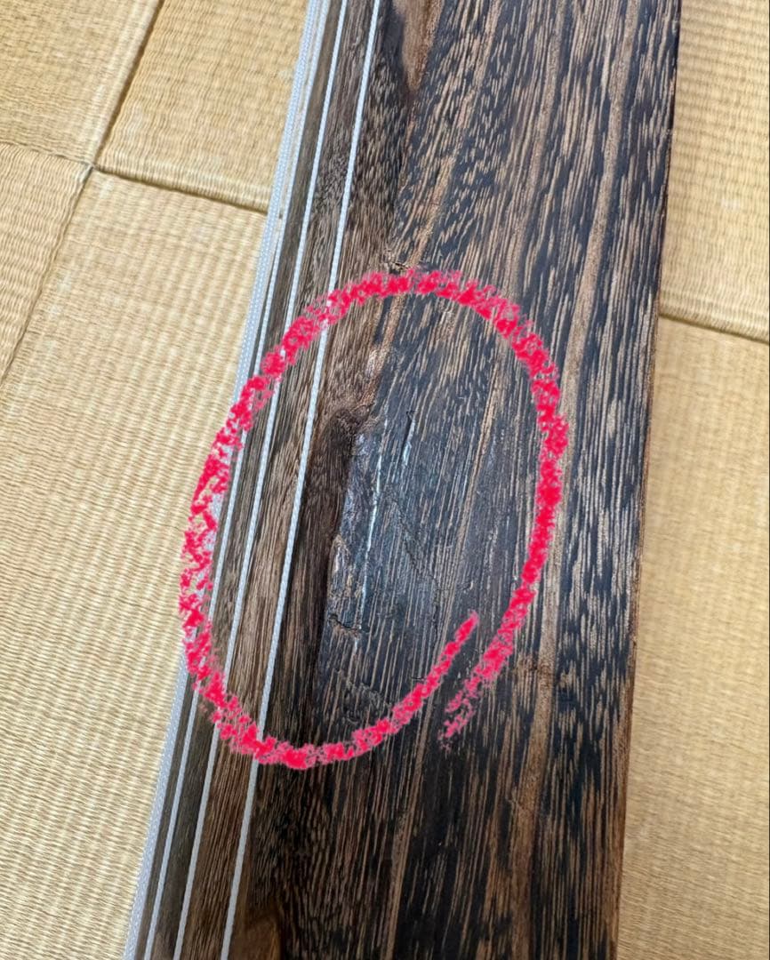 【くり甲準拠・上位仕様】留甲 すだれ彫 蒔絵 銘有 13絃箏 付属品多数