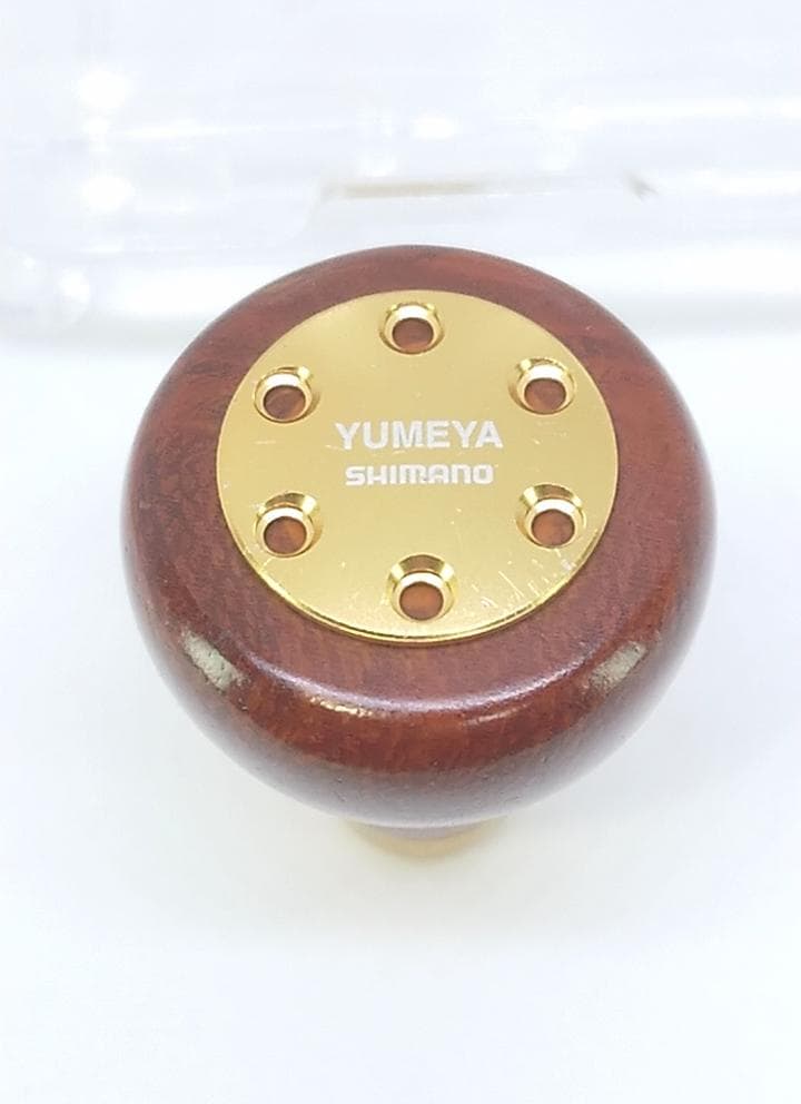 美品　シマノ　夢屋　花梨　ラウンド型ノブ