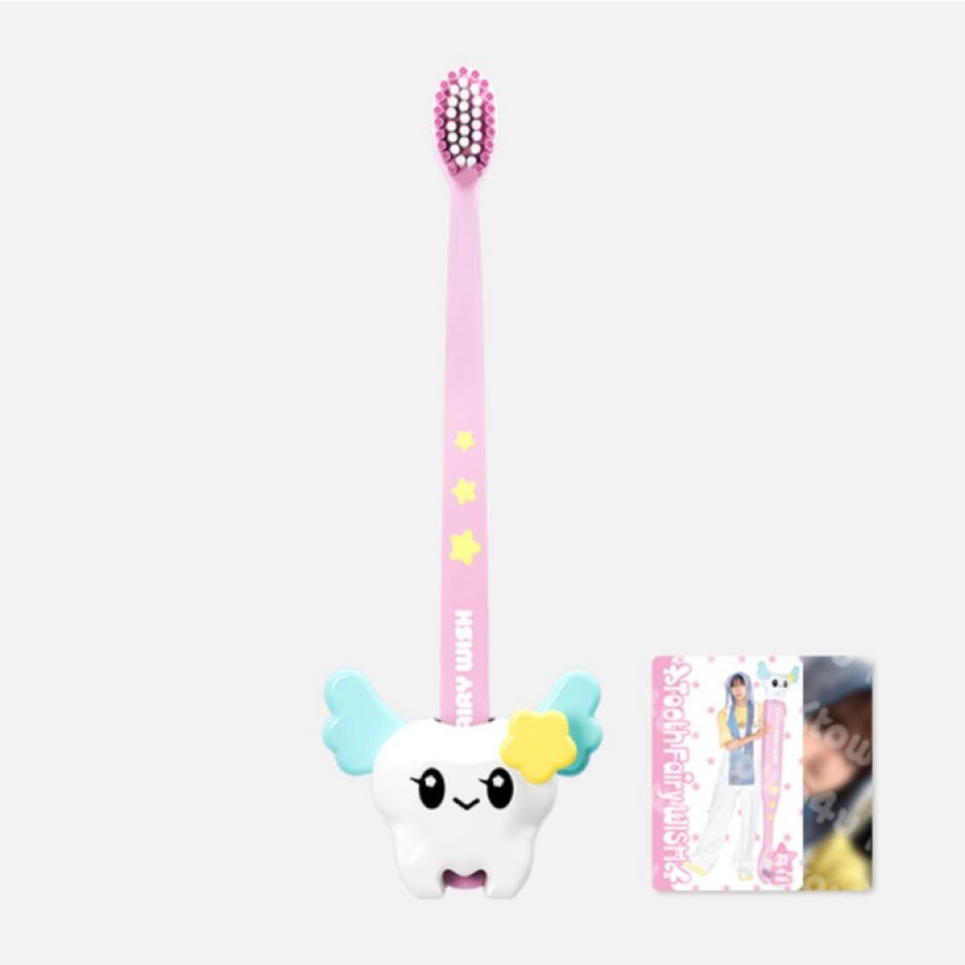 NCT WISH toothfairy 歯ブラシセット ユウシ