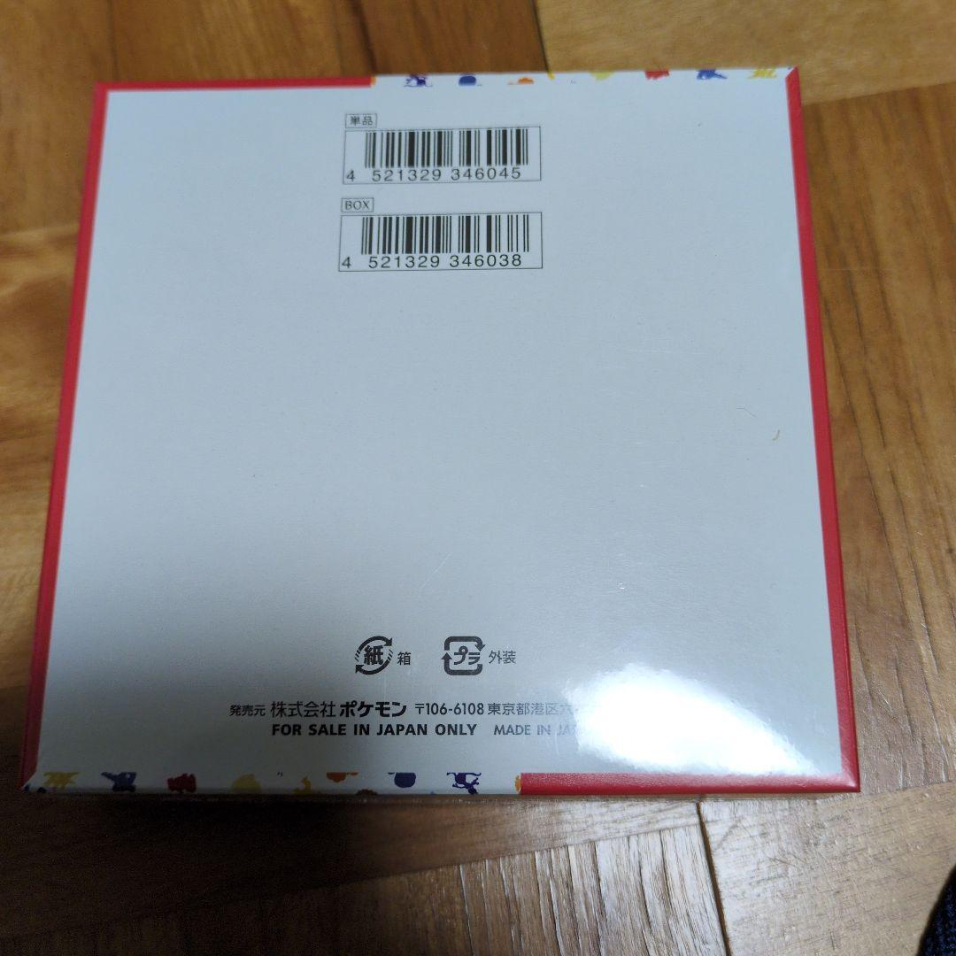 ポケモンカード151　box