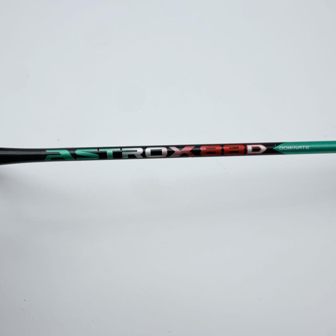 【廃盤品】YONEX ASTROX 88D 4UG5 アストロクス88D