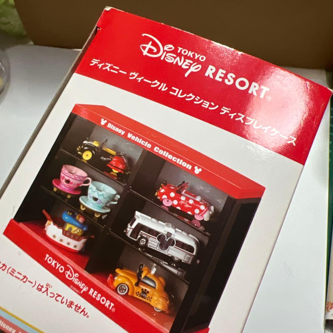 トミカ ディズニー ビーグルコレクション ディスプレイケース 収納ケース