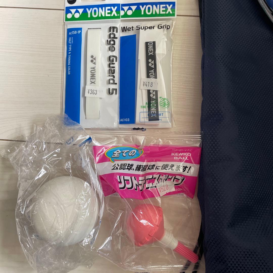 YONEX 軟式用テニスラケット G5 グリップ