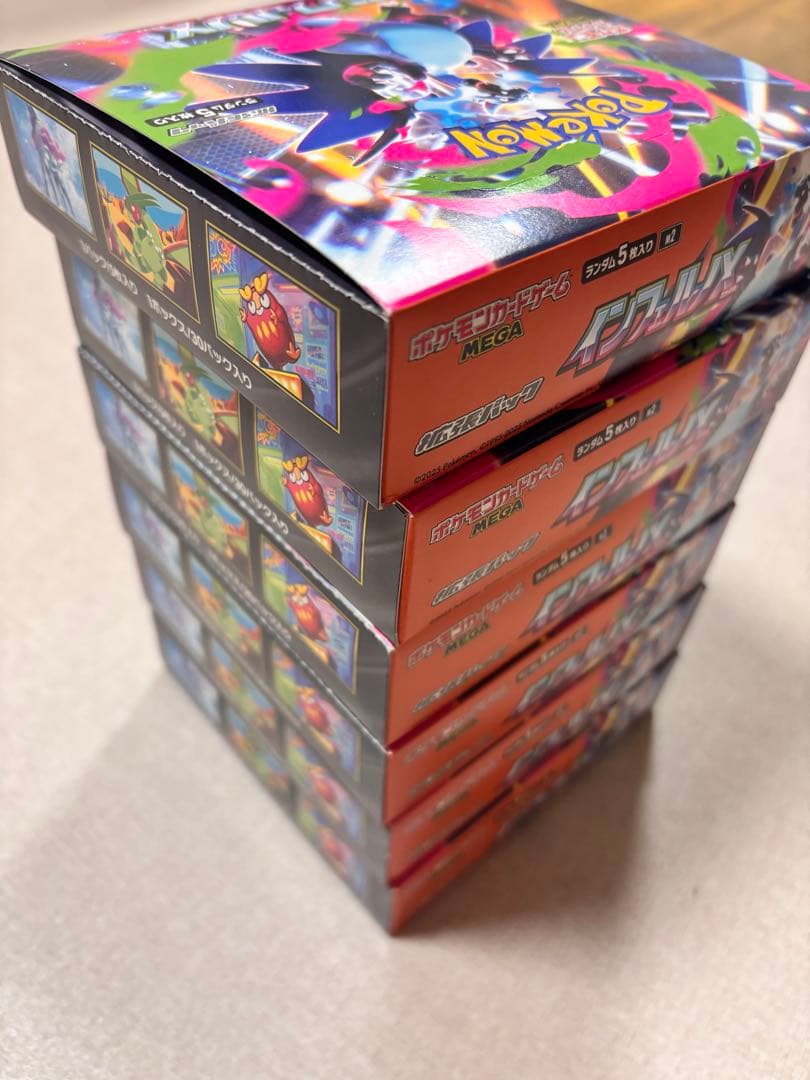 インフェルノX 6BOX シュリンクなし　ペリペリ付 ポケモンカード