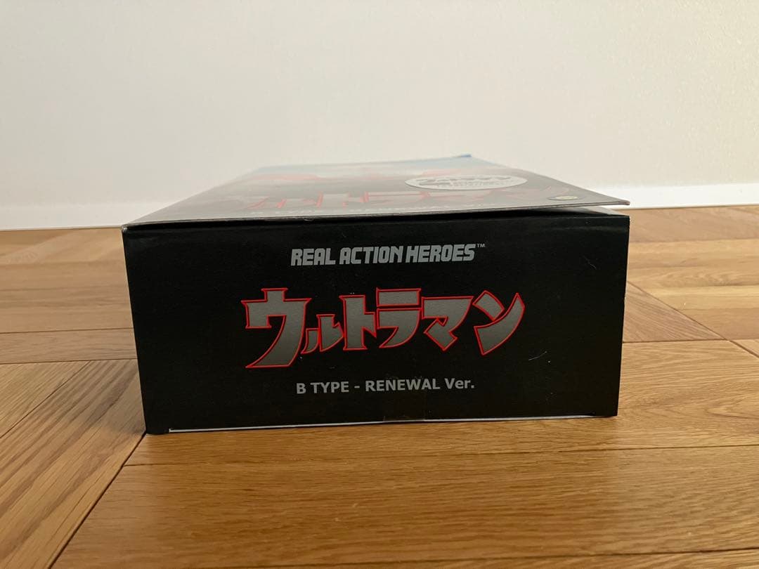 未開封 RAH ウルトラマンB TYPE RENEWAL Ver.
