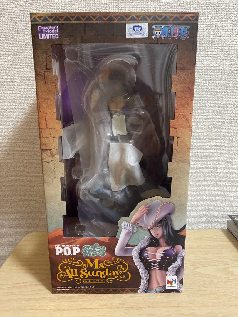 pop ミス・オールサンデー　開封品　ロビン