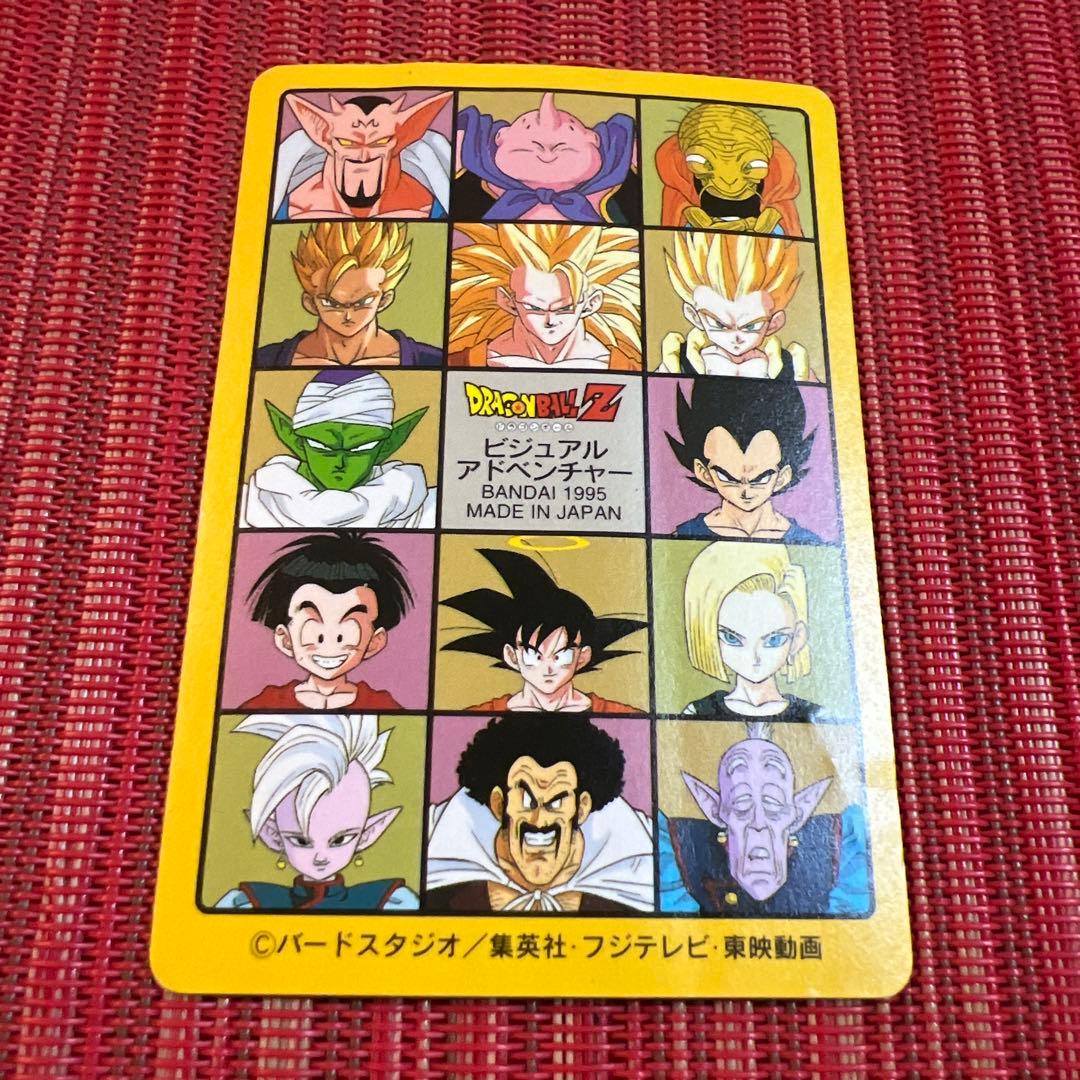 ドラゴンボール　カードダス　5枚セット