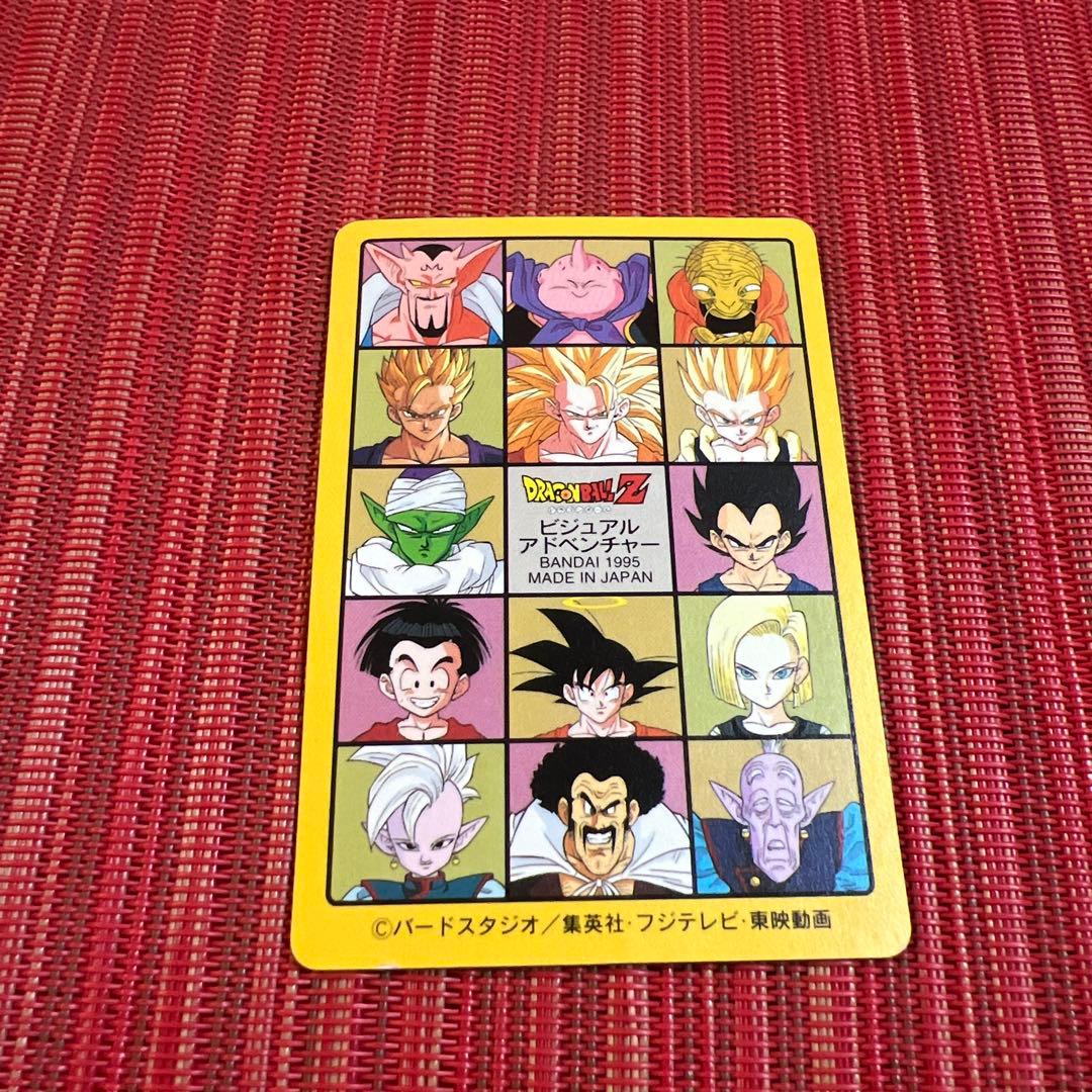 ドラゴンボール　カードダス　5枚セット
