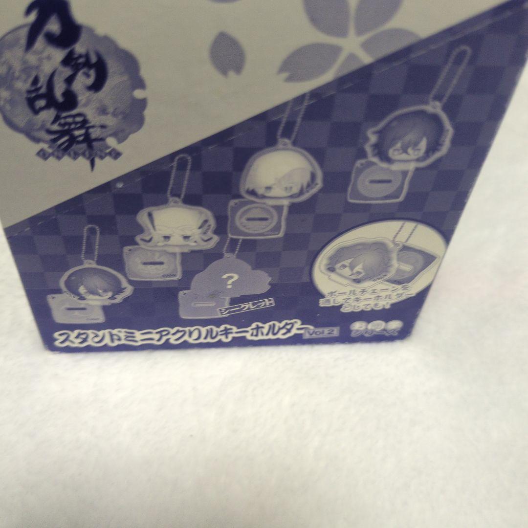 刀剣乱舞　お団子シリーズ　スタンドアクリルキーホルダー　3BOX