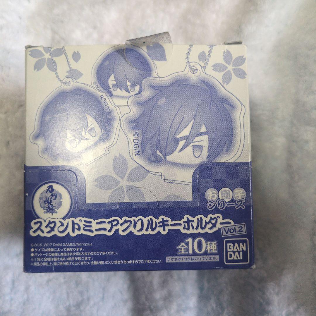 刀剣乱舞　お団子シリーズ　スタンドアクリルキーホルダー　3BOX