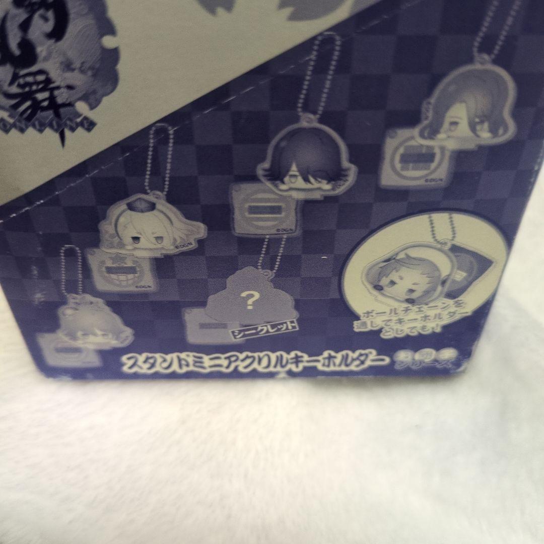 刀剣乱舞　お団子シリーズ　スタンドアクリルキーホルダー　3BOX
