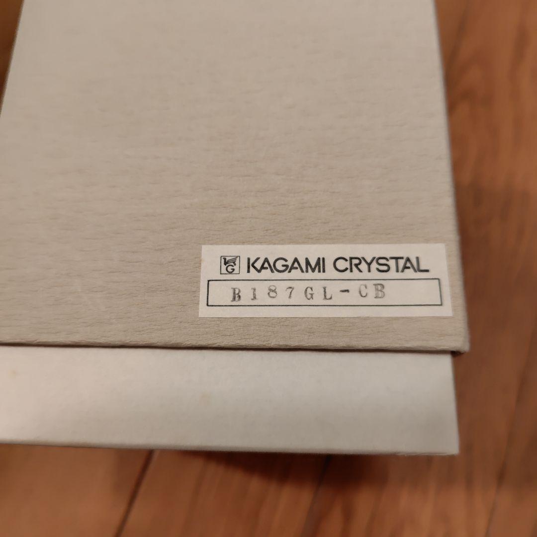 KAGAMI CRYSTAL 青色花瓶　ガラス　花入れ