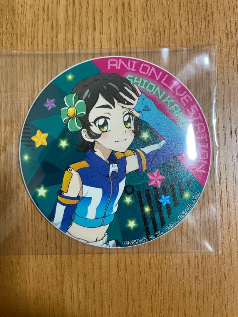 【神谷しおん・まとめ売り】アイカツ アニON マグネット付きバッジ3個セット