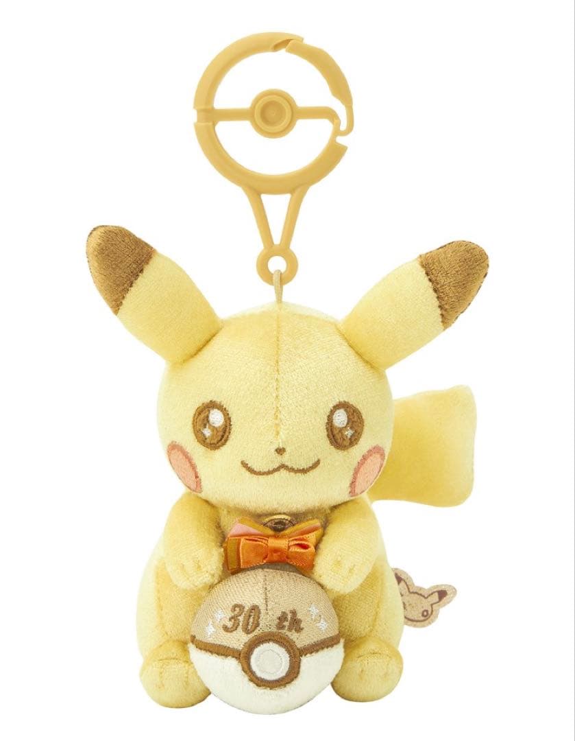 【4点セット】30周年記念ぬいぐるみ ＋マスコットピカピカ！ピカチュウ　ポケモン