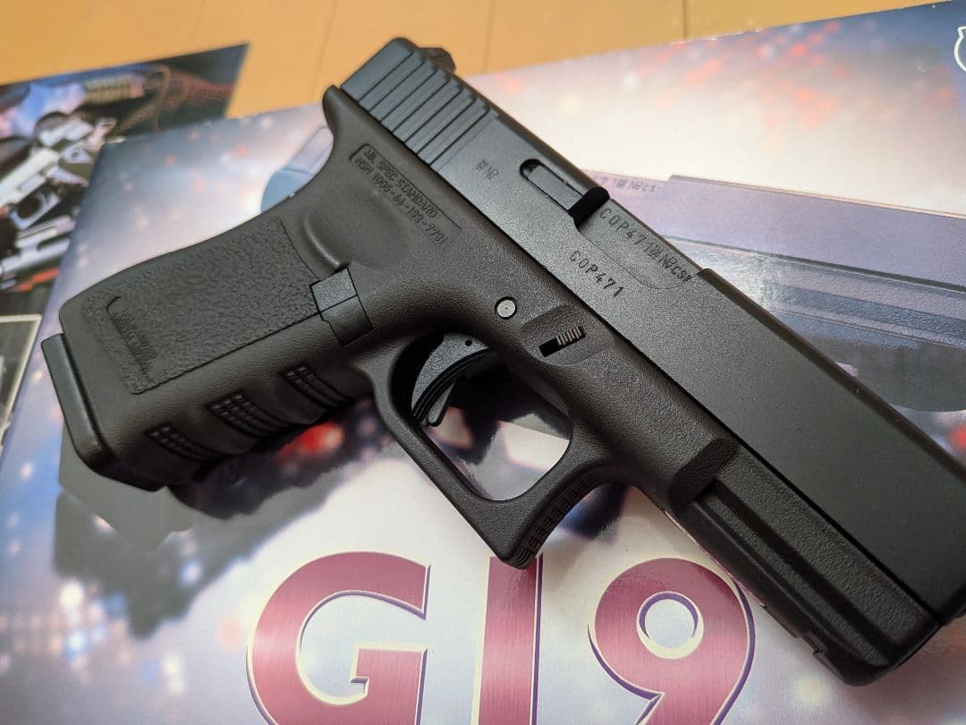 KSC GLOCK19 グロック　G19 ガスガン